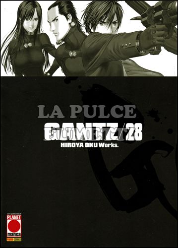 GANTZ #    28